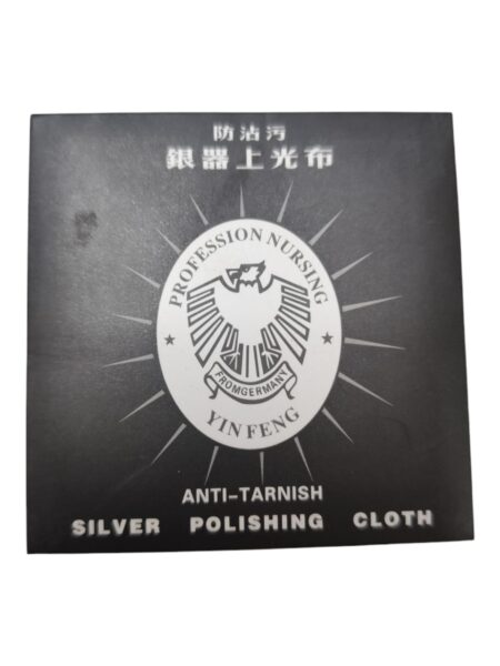 Silver Polishing cloth, 7.9 x 7.9cm cloth inside a cardboard envelope