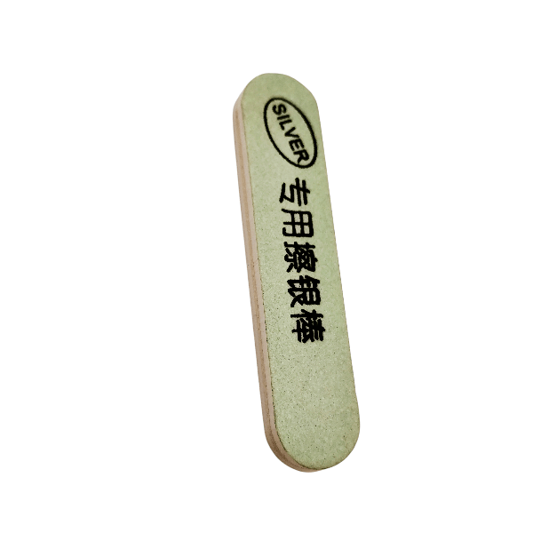 Polishing pad